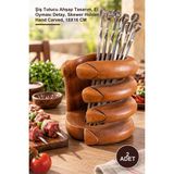 Yenilig 2 Adet Ahşap El Oyması Şişelik – Şiş Tutucu Ahşap Tasarım, El Oyması Detay, Skewer Holder, Hand Carved, 18X16 cm