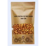 Yer Fıstık İçi İri Sade 500 Gr