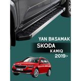 Yerli Skoda Kamıq 2019 Model ve Üzeri Uyumlu Araç Yan Basamak