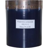 Yesdrıll Emprenye Elmas Hq 1 No
