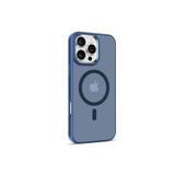 YESIDO iPhone 16 Pro Max Kılıf Kamera Çıkıntılı Korumalı Tazz Magsafe Kapak, Lacivert, Tek Ebat, 8683140755867