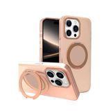 YESIDO iPhone 16 Pro Max Uyumlu Kılıfı MagSafe Destekli 360° Dönen Metal Halka Standlı Mat Renkli Kapak, Çöl Gold, Tek Ebat, 8683140815332