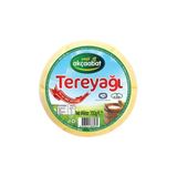 Yeşil Akçaabat 750 gr Tuzsuz Trabzon Tereyağı