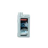 Yeşil Antifiriz 0009890825 Antı1yesılofıs