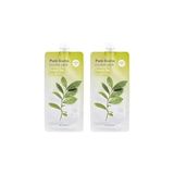 Yeşil Çay Özlü Nemlendirici Uyku Maskesi Pure Source Pocket Pack (Green Tea) 10ML 2li Paket