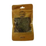 Yeşil Çay Tomurcuğu 200Gr(Yumşak İçimli,Tomurcuklu)