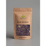 yeşil çaycım Birinci Sınıf Kuru Reyhan Çayı, , %100 Doğal, El Yapımı, 50 Gr.