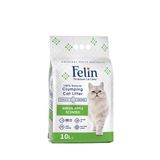 Yeşil Elma Kokulu Topaklanan Ince Taneli Kedi Kumu 10 Lt