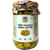 Yeşil Halhali Kırma Zeytin 400g