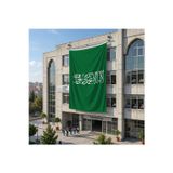 Yeşil Kelime i Tevhid Bayrağı 140gr Premium Raşel Kumaş 6x9 metre