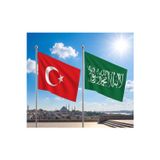 Yeşil Kelime-i Tevhid Bayrağı ve Alpaka Kumaş Türk Bayrağı 2'li Set 70x105cm