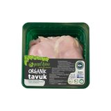 Yeşil Küre Organik Piliç Bonfile Yeşil Küre Organik Piliç Bonfile kg