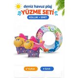 Yeşil Oyuncak 3-6 Yaş Yüzme Simidi + Yüzme Kolluk Seti Havuz Deniz Plaj Yüzme Seti