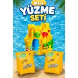Yeşil Oyuncak 3-6 Yaş Yüzme Yardımcısı Set Can Yeleği + Yüzme Kolluk Yüzme Seti 2Li