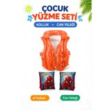 Yeşil Oyuncak Yüzme Seti Can Simidi ve Şişme Kolluk Çocuk Yüzme Yardımcı Seti