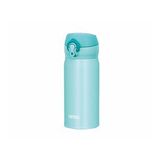 Yeşil Thermos Paslanmaz Çelik Termos (350 ml) Jnl-350 Ultralight Mug Mint 0,35L THM108809