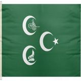 Yeşil Üç Hilal Osmanlı Tuğra Bayrağı 70X105 cm