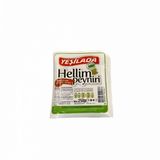 Yeşilada 250 g Hellim Peyniri