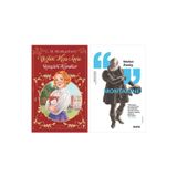 Yeşilin Kızı Anne 4 - Rüzgarlı Kavaklar + Montaigne