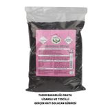 Yeşilvadi Organik Katı Solucan Gübresi 5 Kg