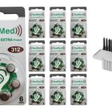 YesMed Extra Power 312 Numara İşitme Cihazı Pili (10 Paket x 6 Adet = 60 Adet Pil) + HEDİYE İşitme Cihazı Filtresi Gri Paket