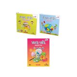 Yeti Kitap 2-4 Yaş Bul-Bil Etkinlik Kitap Seti (3 Kitap)