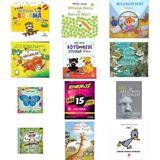 Yeti Kitap 2-4 Yaş Etkinliklerle Boyama Kitabı 2... +11 Eğitim Kitabı