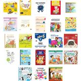 Yeti Kitap 2-4 Yaş Etkinliklerle Boyama Kitabı 2... +22 Eğitim Kitabı