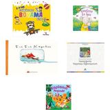 Yeti Kitap 2-4 Yaş Etkinliklerle Boyama Kitabı 2... +4 Eğitim Kitabı