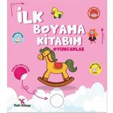 Yeti Kitap İlk Boyama Kitabım - Oyuncaklar