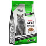 Yetişkin Kedi Maması - Bonisa - Gurme - 2 Kg