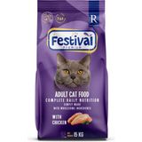 Yetişkin Kedi Maması Tavuklu - Adult Cat Food With Chiken- 15 kg