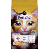 Yetişkin Kediler Için Balık Etli Kuru Kedi Maması (7 Kg, Balık)