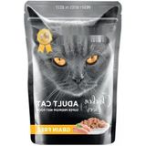 Yetişkin Kediler İçin Jöle İçinde Tavuk Ve Ciğer Parça Etli Yaş Mama, 85 G X 24 Adet