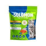 Yetişkin Somon'lu Süper Premium 1,5 Kg Somonlu Kedi Maması - Hipoalerjenik - Düşük Tahıllı - Yüksek Hayvansal Protein Oranlı - Tüy Dökülme Engelleyici - Kolay Sindirilebilir - Kuru Kedi Maması
