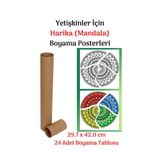 Yetişkinler İçin Harika Mandala Boyama Posterleri 24 Adet 30 cm x42 cm Enine Boyuna Eğitim