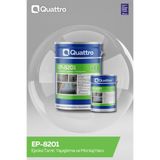 Yeykim Quattro Quattro EP-8201 Epoksi Tamir, Epoksi ve Tamir Harcı