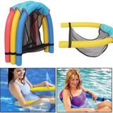 Ygt Ambalaj Mavi Swimchair Fileli Deniz Havuz Sandalyesi Koltuğu 1 Adet
