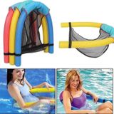 Ygt Ambalaj Swimchair Fileli Deniz Havuz Sandalyesi Koltuğu Sarı 1 Adet