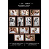 yhfoto 12 Adet 30x40 Kemençe Mdf A3 Çoklu Fotoğraf Kahverengi-Çok Renkli