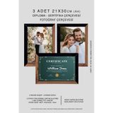 yhfoto 3 Adet 21x30 Çerçeve - Mdf a4 Çerçeve - Fotoğraf Çerçevesi - Ahşap-Siyah 2 Renk Diploma Çerçevesi