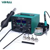 Yihua 862BD+ 2in1 Sıcak Hava Üflemeli Havya Istasyonu 720W