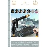 #Yıkamatabancası Ayarlanabilir Basınçlı Ergonomik Bahçe Sulama Güçlü Çok Fonksiyonlu Araba Yıkama Tabancası