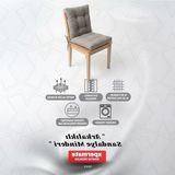 Yıkanabilir Gri Arkalıklı Sandalye Minderi, Dekoratif Tasarım - Acı Kahverengi