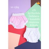 Yıkanabilir Yüksek Emici Bebek Çocuk Alıştırma Külodu 2'Li 10-15 Kg Pembe-Beyaz 1400