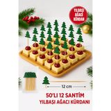 Yılbaşı Ağacı Kürdan 12 cm – 50’li Paket | Parti, Sunum, Kanepelik, Tatlı Süsleme Kürdanları
