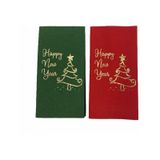 Yılbaşı Peçetesi Happy New Year 2 li Set