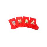 Yılbaşı Süsü Küçük Noel Çorap 12Li (12*25)