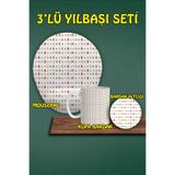 Yılbaşı Temalı 3'lü Bilek Destekli Mousepad Kupa ve Bardak Altlığı Seti, hbspylbs42