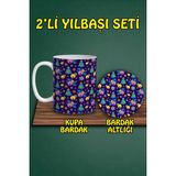 Yılbaşı Temalı Kupa ve Bardak Altlığı Seti - Açık Haki - 300 cc